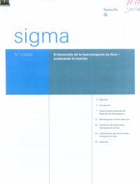 Imagen de la cubierta de El desarrollo de la bancaseguros en Asia.