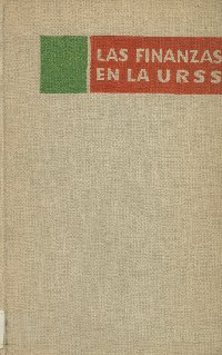 Imagen de la cubierta de Las finanzas en la URSS