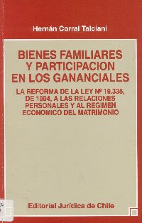 Imagen de la cubierta de Bienes familiares y participaci&oacute;n en los ganaciales