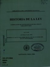 Imagen de la cubierta de Historia de la ley. Compilación de textos oficiales del debate parlamentario. Ley 19.955: (D. Oficial 14 julio, 2004).