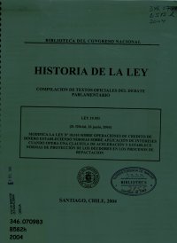 Imagen de la cubierta de Historia de la ley. Ley 19.951, publicada en el D. Oficial, 26 junio 2004
