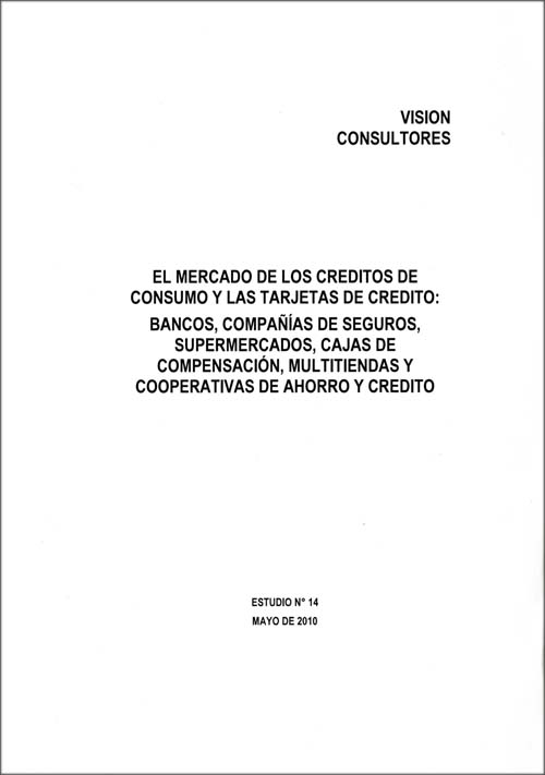 Imagen de la cubierta de El mercado de los créditos de consumo y las tarjetas de crédito: