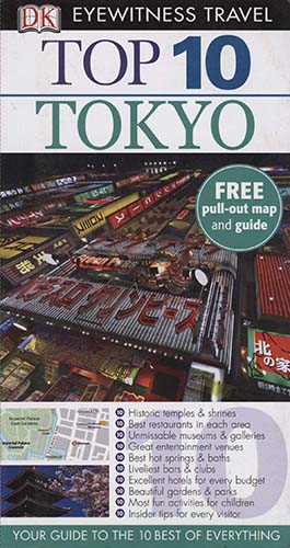 Imagen de la cubierta de Tokyo