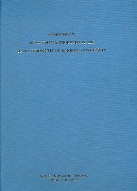 Imagen de la cubierta de Compendium of documents produced by the Basle Committee on Banking Supervision