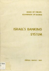 Imagen de la cubierta de Israel's banking system.