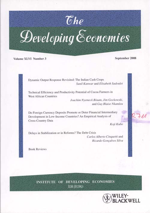 Imagen de la cubierta de Do foreign currency deposits promote or deter finacial intermediary development in low-income countries? an empirical analysis of cross-country data